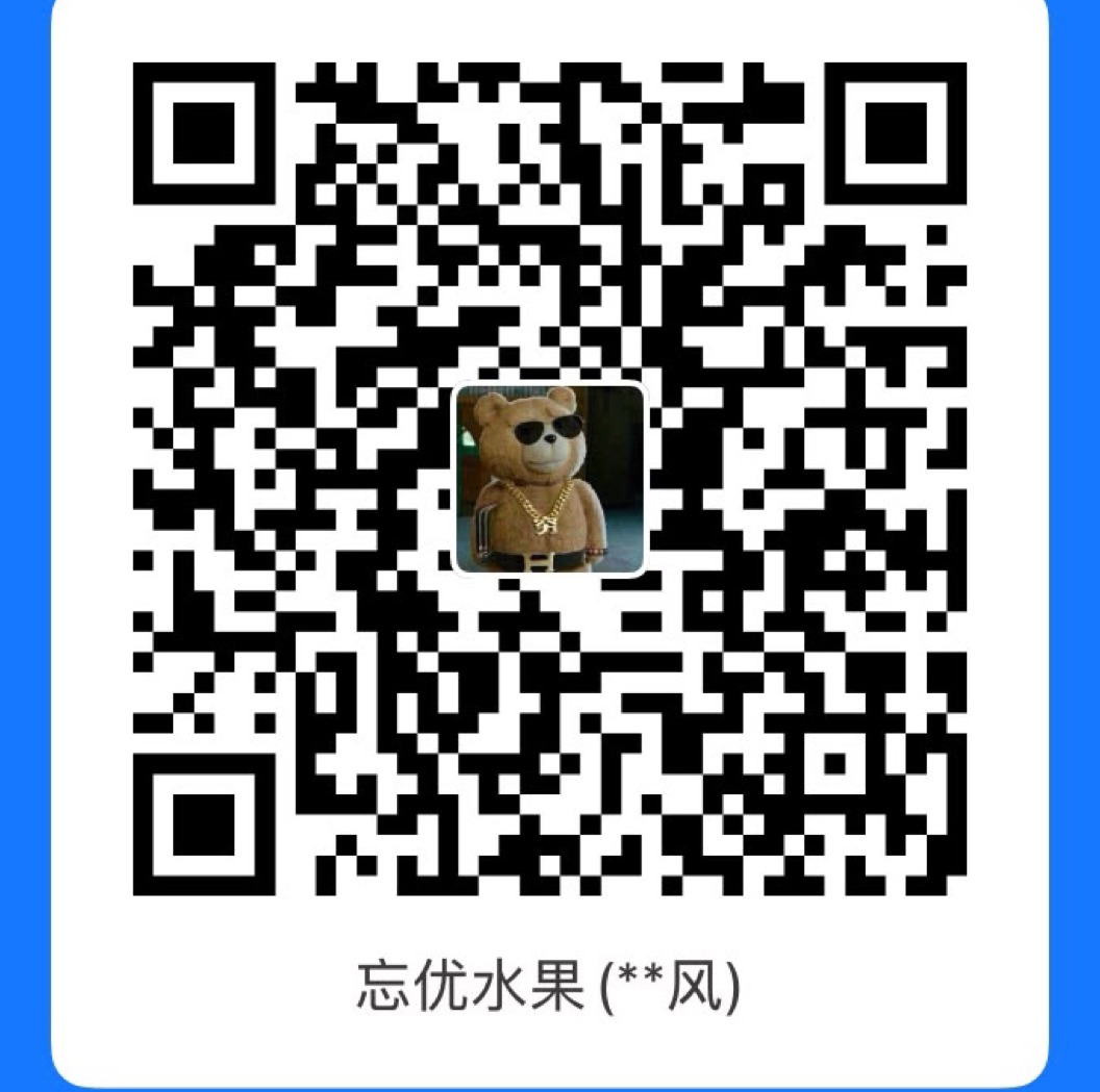 支付宝收款码